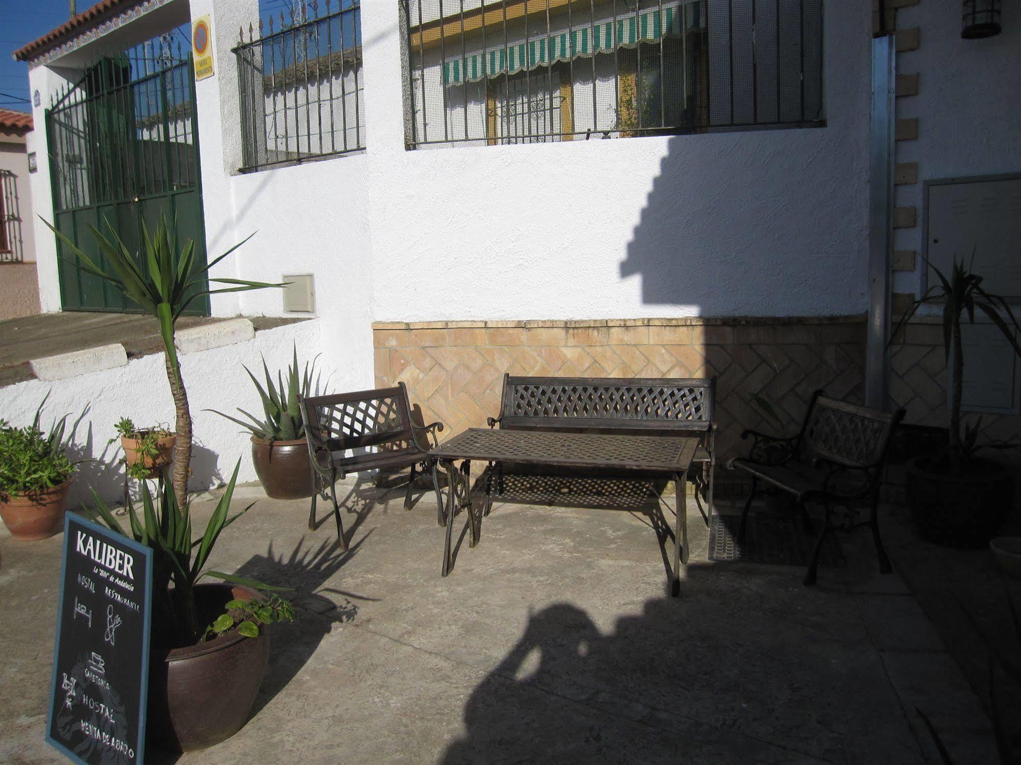 Hotel Venta De Abajo à El Castillo de las Guardas Extérieur photo